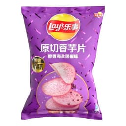 Product thumbnail 6