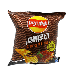 Product thumbnail 3