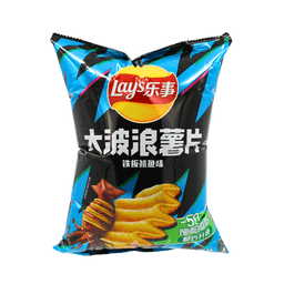 Product thumbnail 1