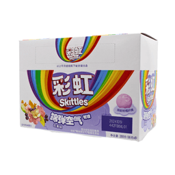 Product thumbnail 3